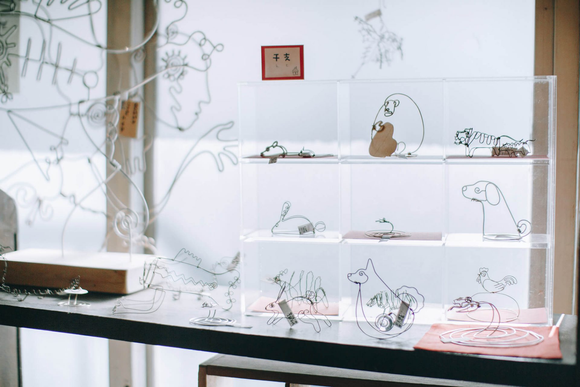 Distrito comercial Kakuozan