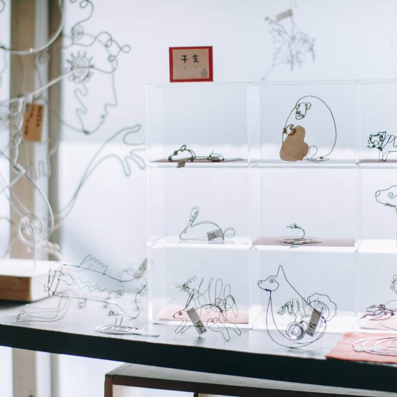 Distrito comercial Kakuozan