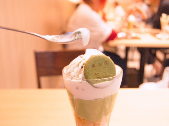 Saijoen Matcha Cafe
