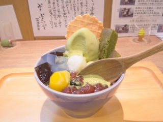 Shinryoku Sabo Cha Cafe