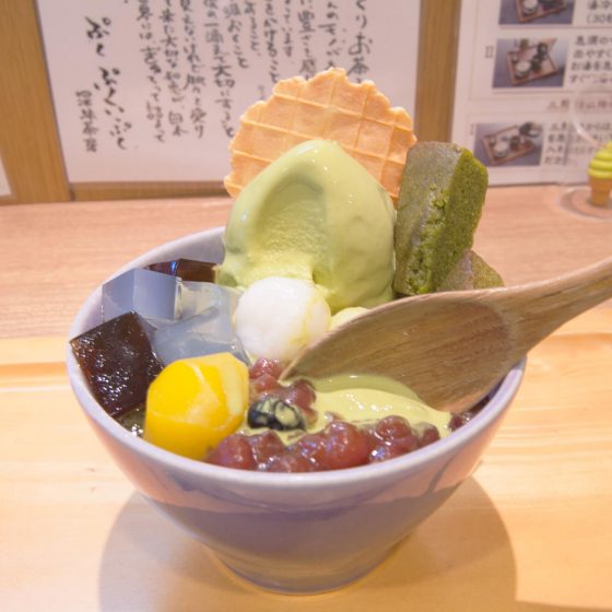 Shinryoku Sabo Cha Cafe