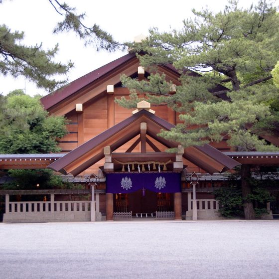 Atsuta Jingu