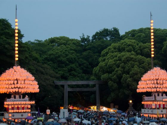 Atsuta Festival