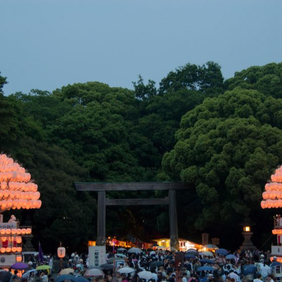 Atsuta Festival
