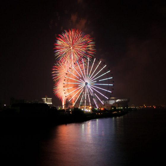 Nagoya Port Festival