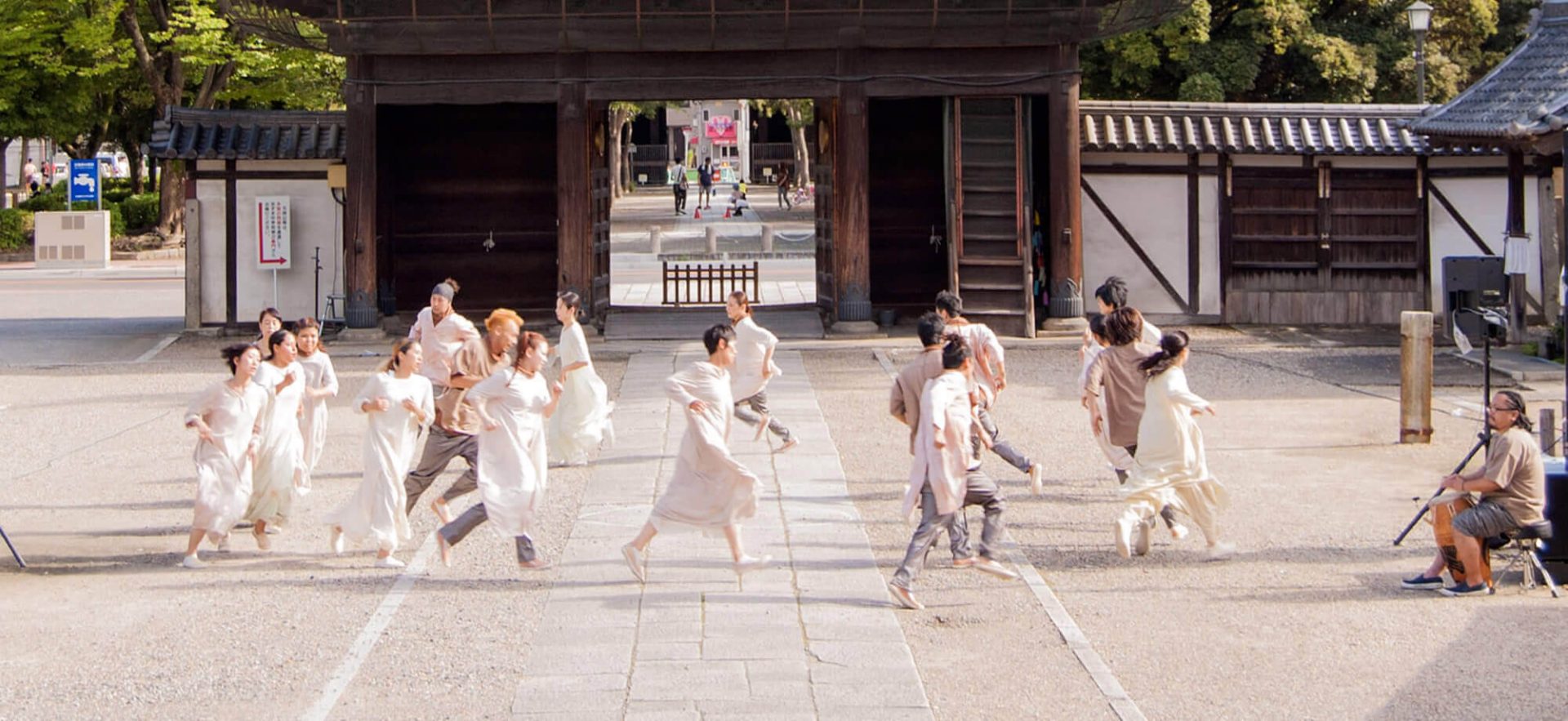 Hi no Ho performance