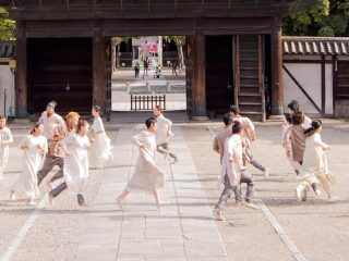 Hi no Ho Performance