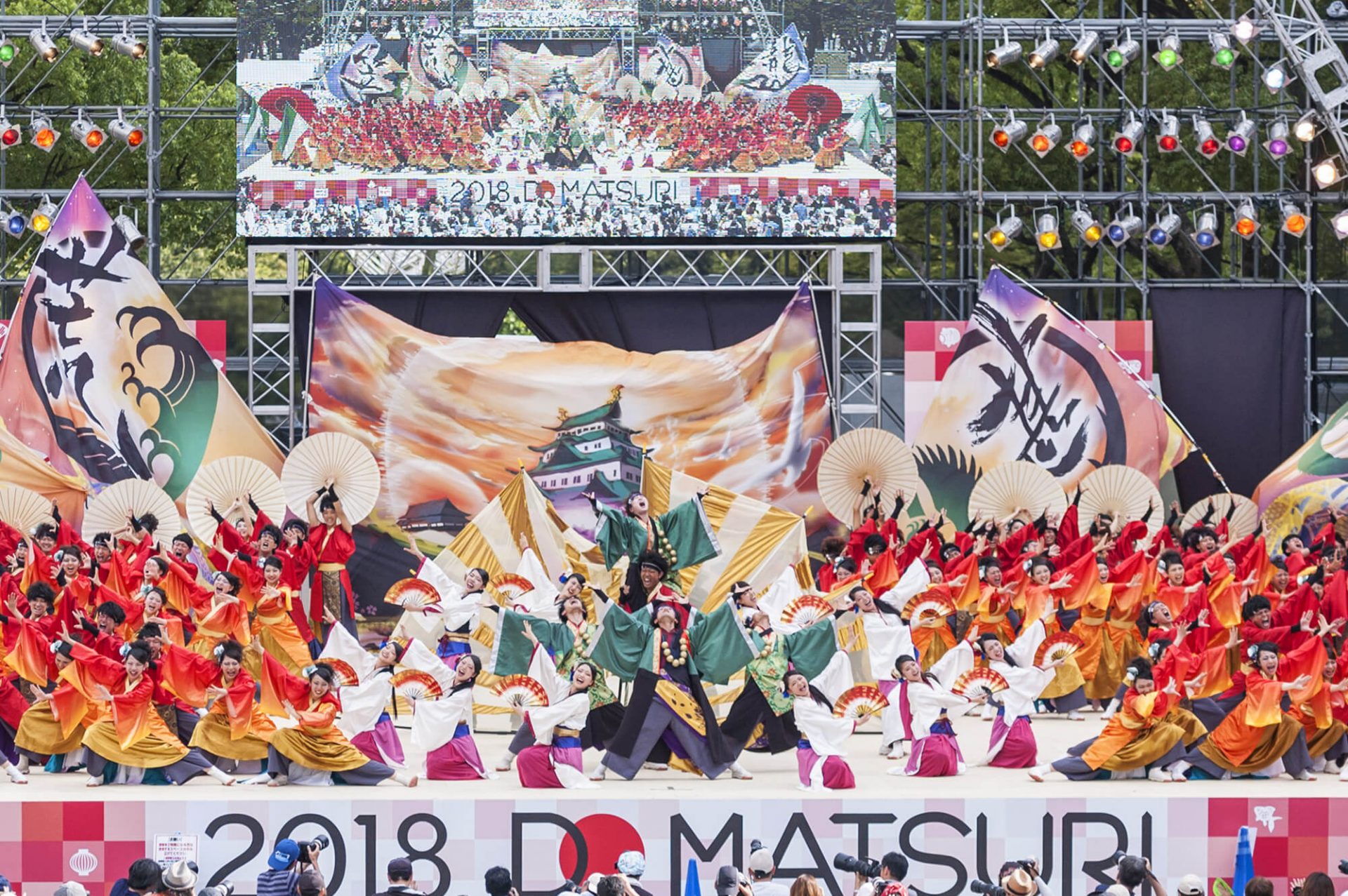 Nippon Domannaka Matsuri: Uno de los festivales de baile más grande de todo Japón | Kawaii Aichi Travel to Aichi Prefecture. Visit Aichi Prefecture. Discover Aichi Prefecture. places, delicious food,