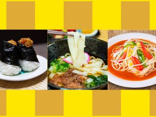 Nagoya Meshi