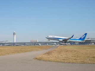 Centrair