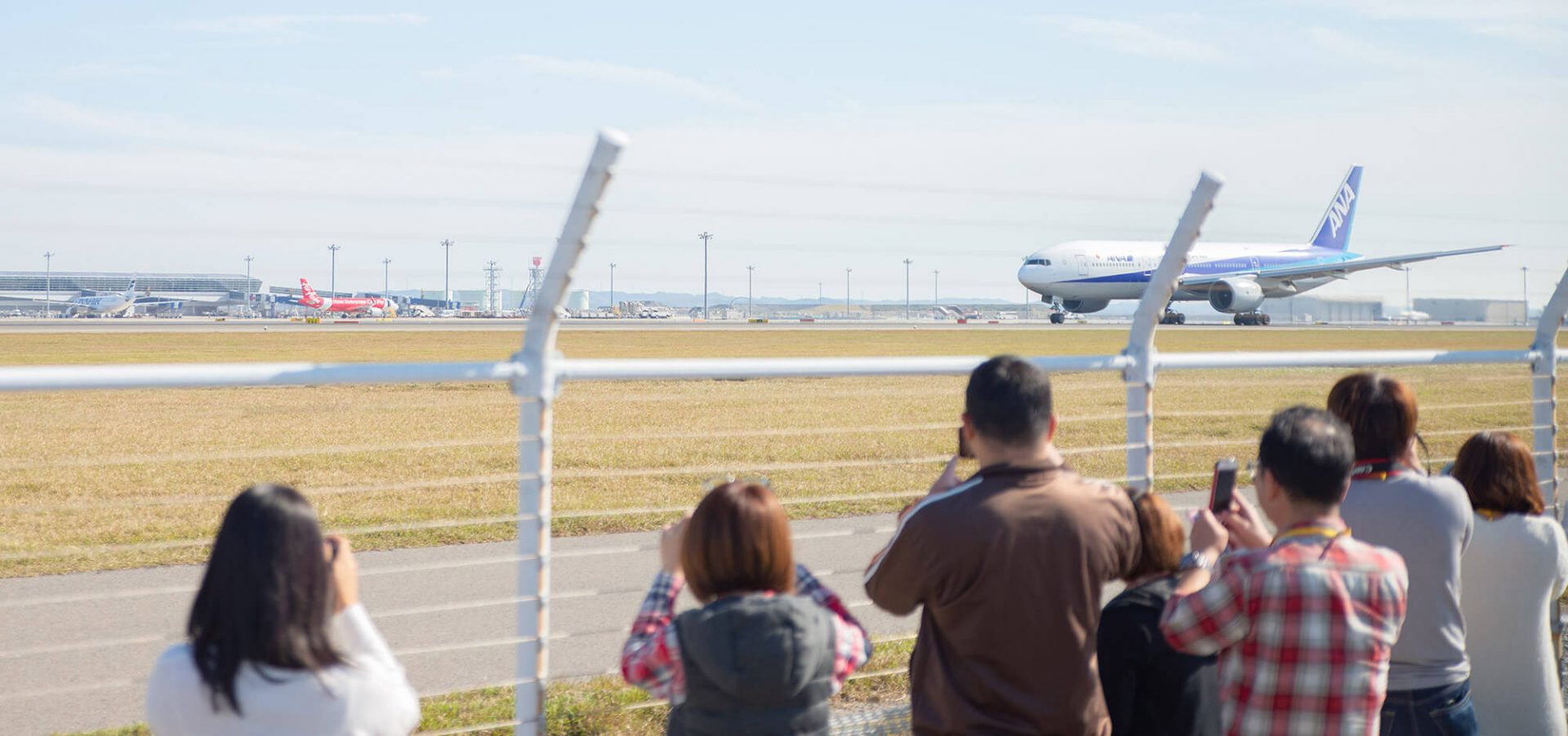 Centrair Plane spotting Area
