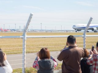 Centrair Plane spotting Area