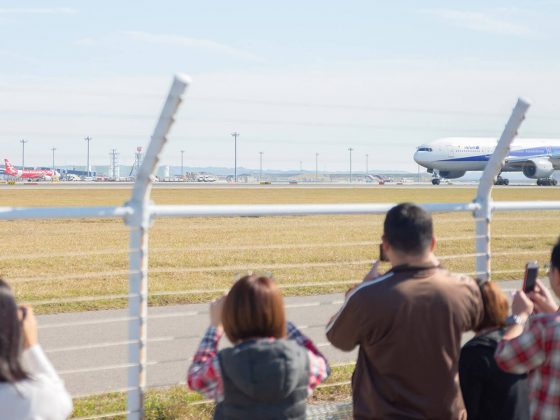 Centrair Plane spotting Area
