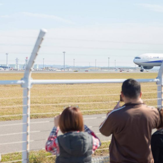 Centrair Plane spotting Area