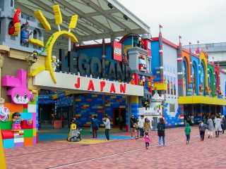 LEGOLAND® Japan Resort Nagoya