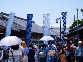 Arimatsu Shibori Matsuri
