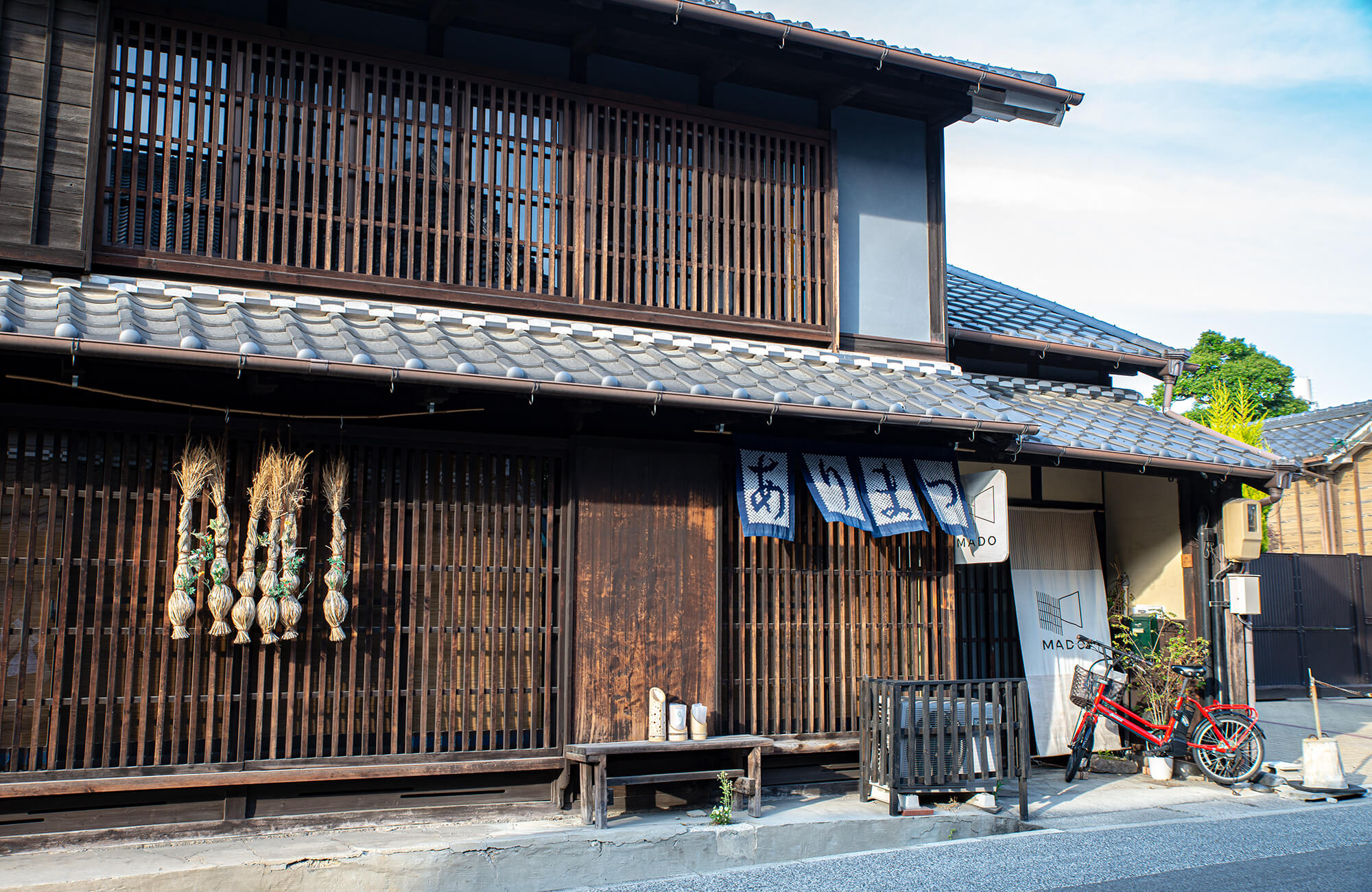 Mado Cafe - Arimatsu