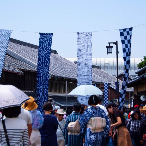 Arimatsu Shibori Festival