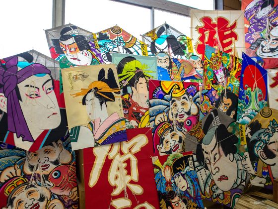 Takomo Honten - Japanese Kite