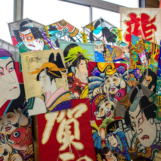 Takomo Honten - Japanese Kite
