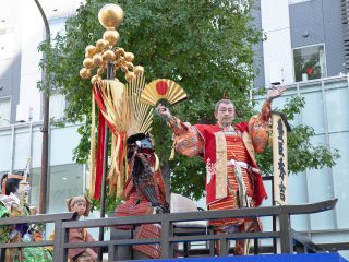 Nagoya Festival