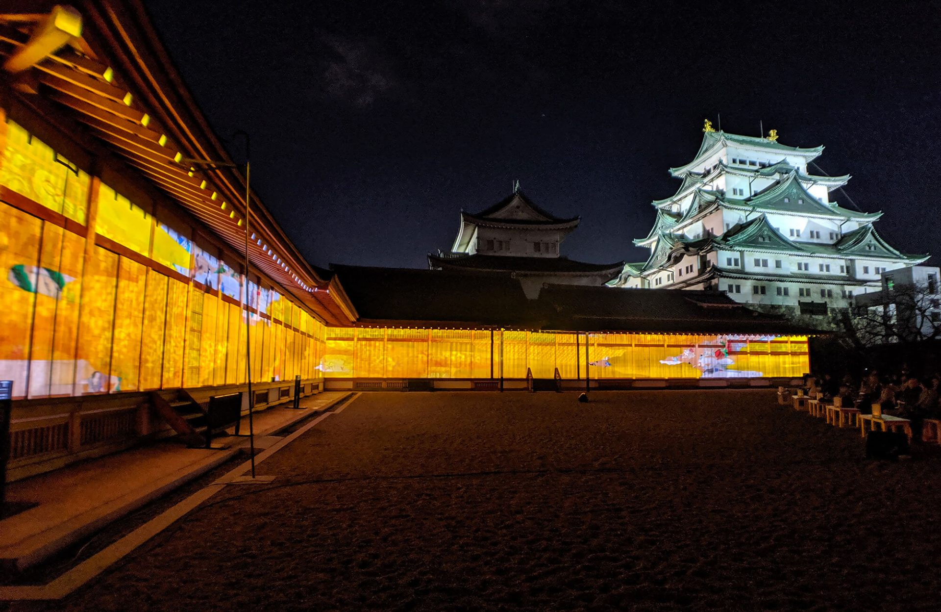 Nagoya Castle Night Visit