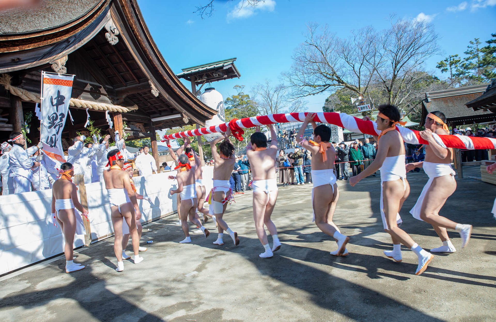 Konomiya Hadaka Festival