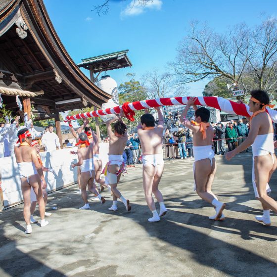 Konomiya Hadaka Festival