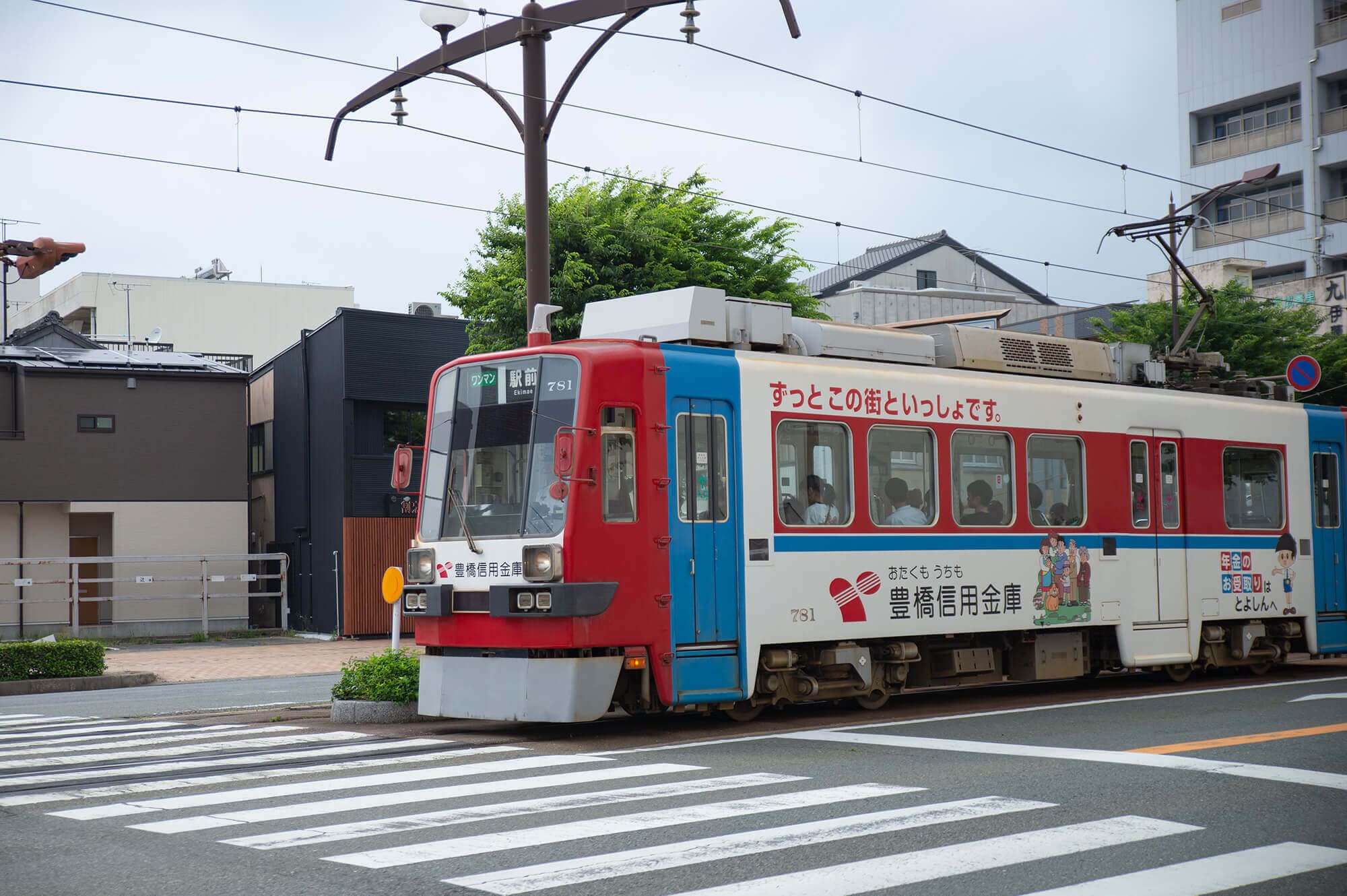 Toyohashi Tram
