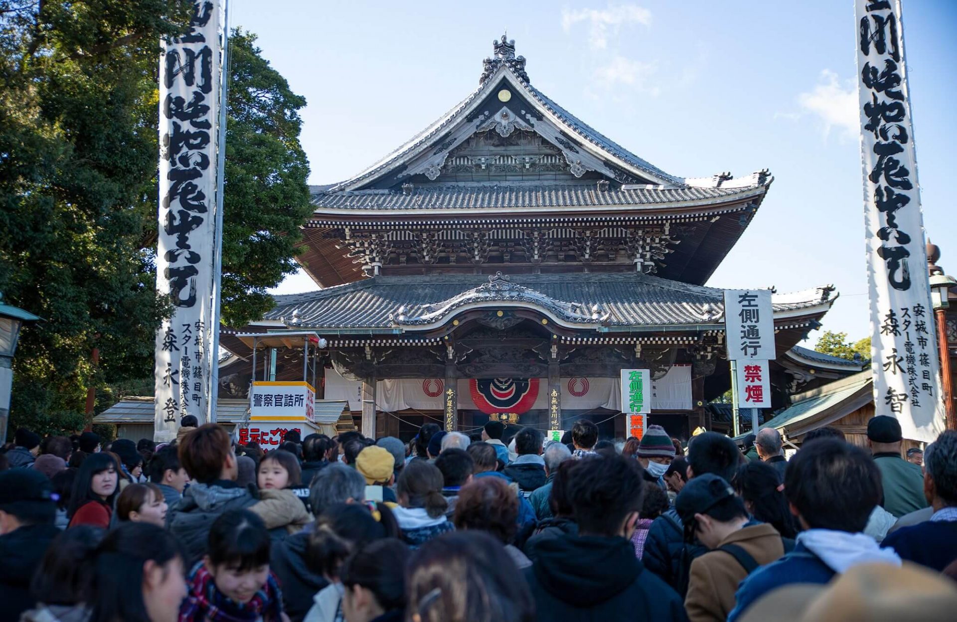Toyokawa Inari Be Mesmerized by the Temple of Thousands Foxes
