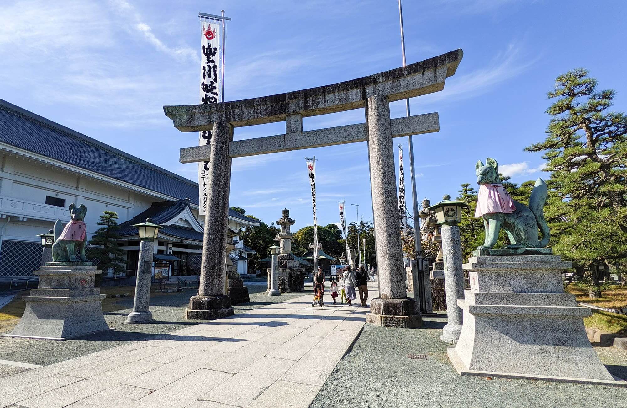 Toyokawa Inari