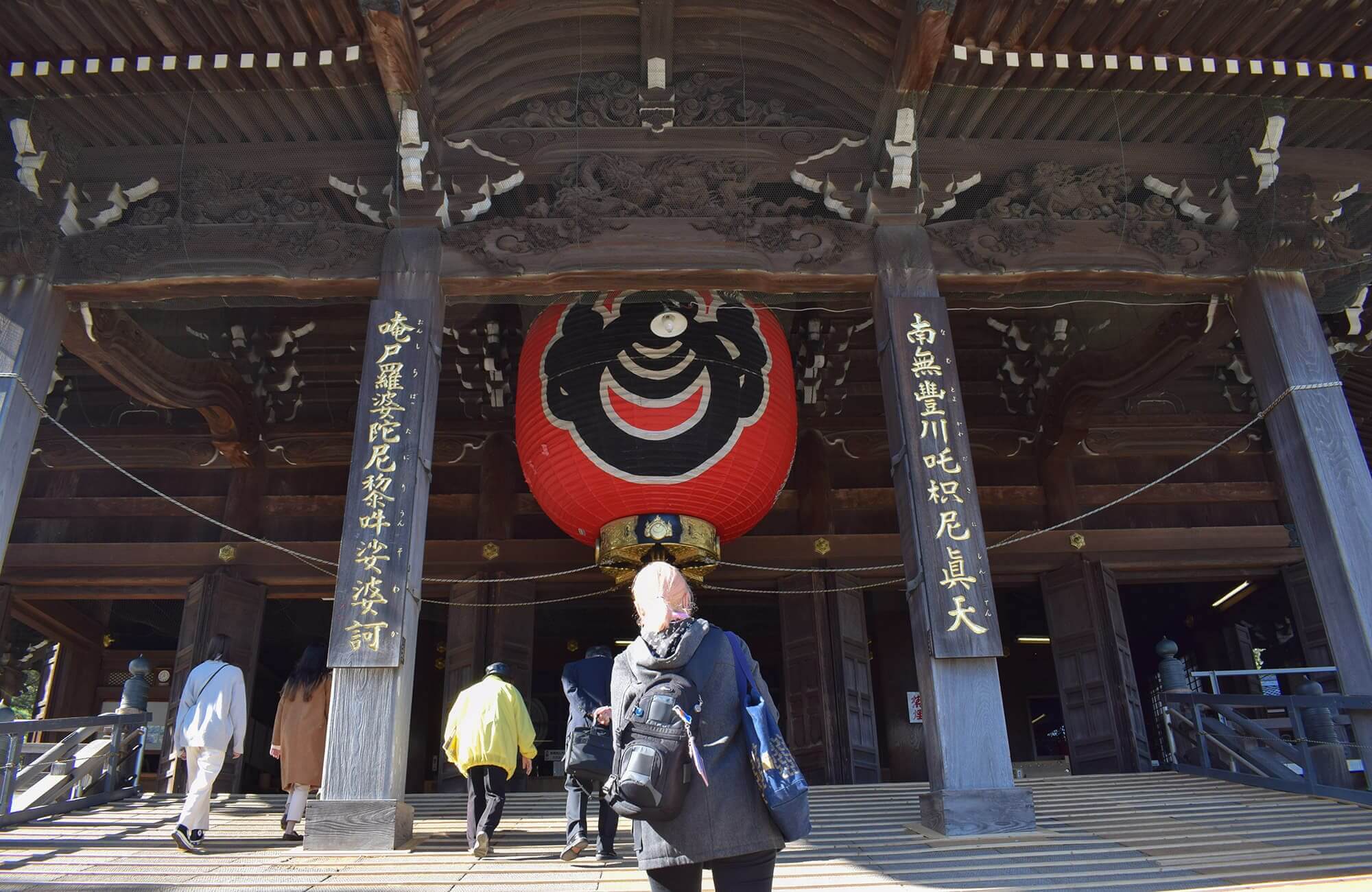 Toyokawa Inari