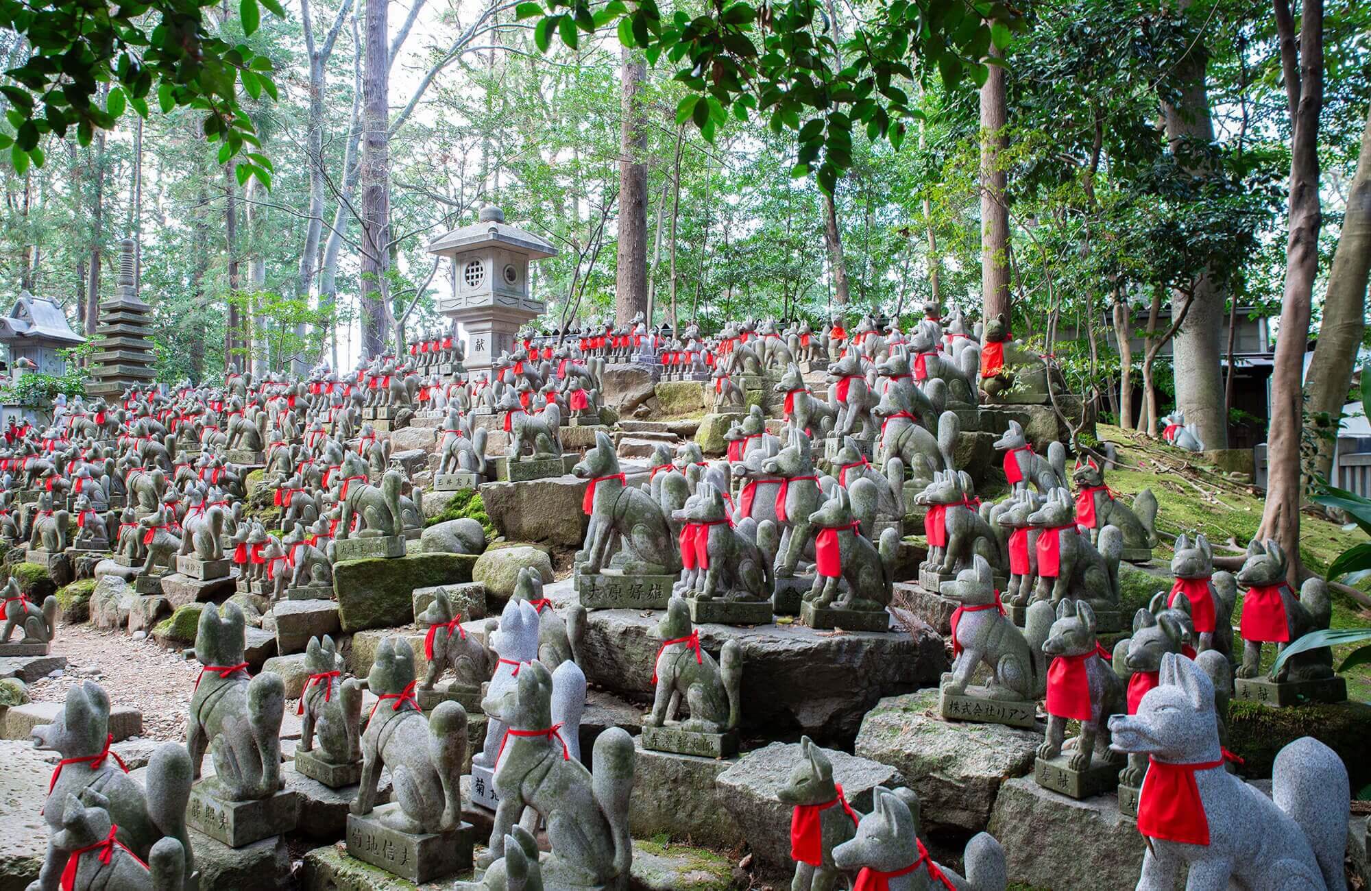 Toyokawa Inari