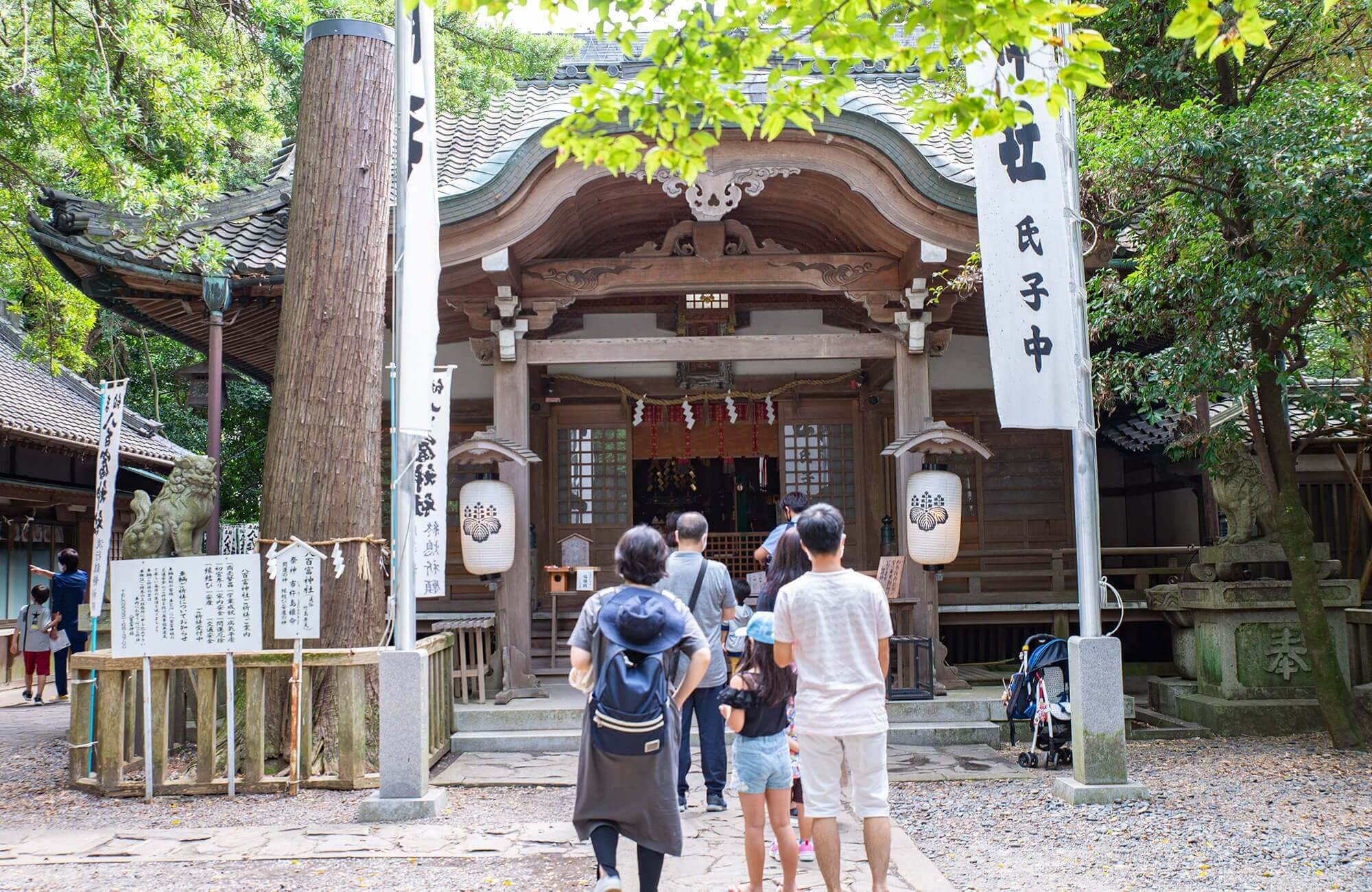 Yaotomi Shrine